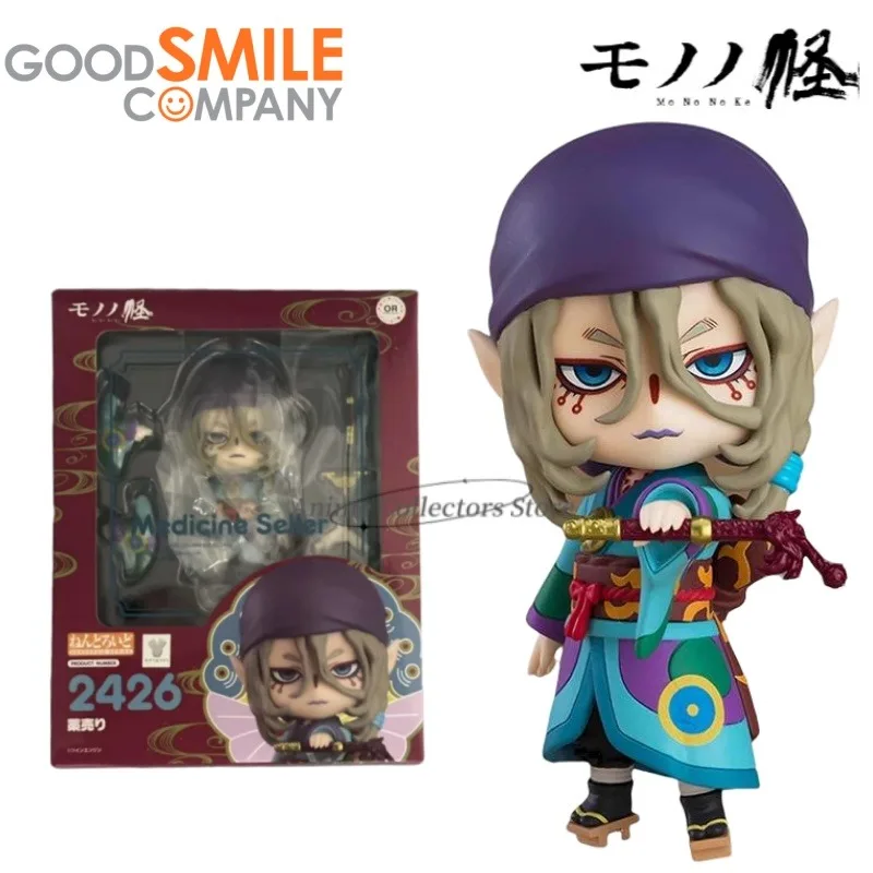グッドスマイルねんどろいどもののけ GSC 2426 薬売りアニメ