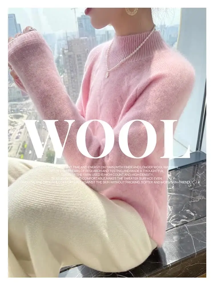 Женский свитер с полувысоким воротом