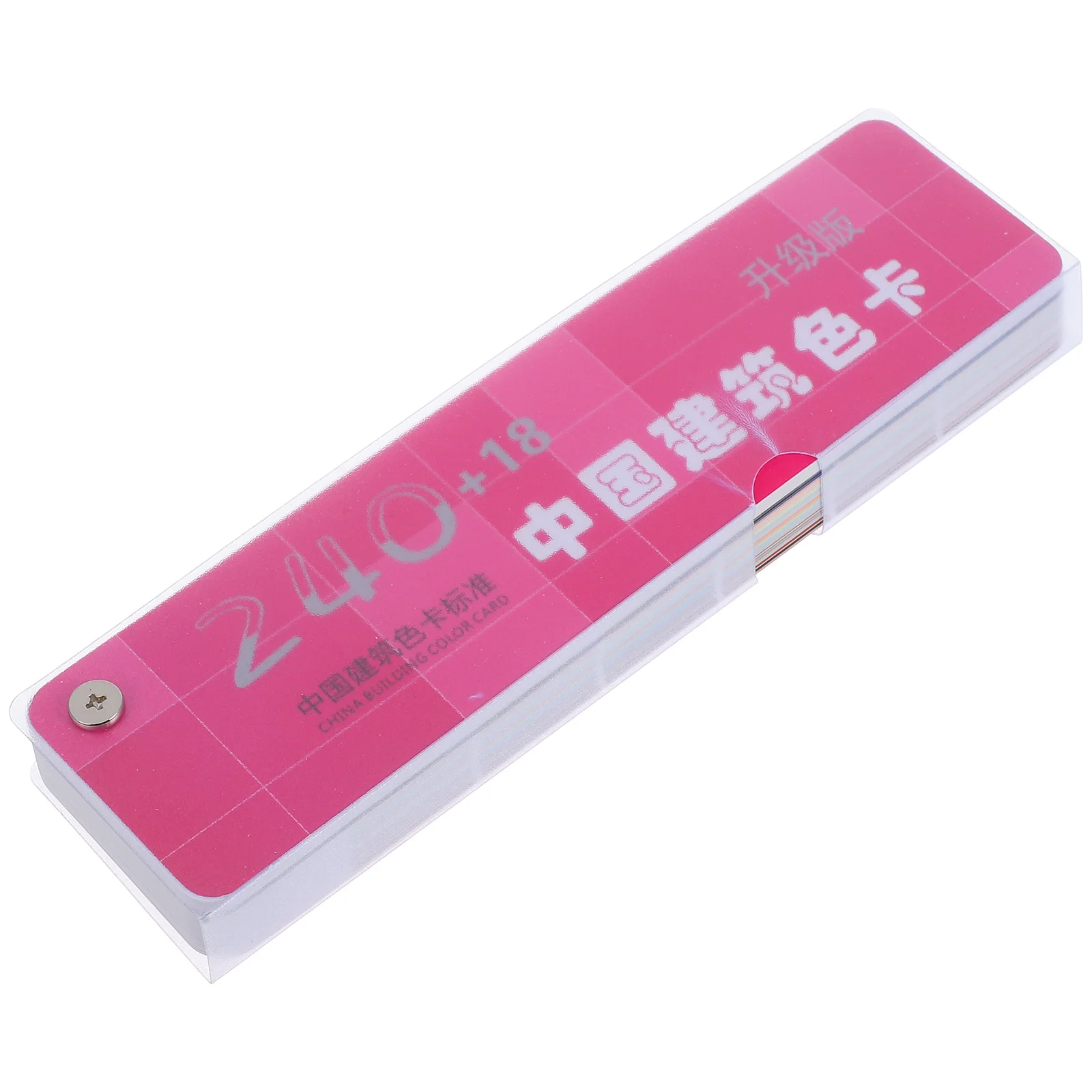 페인트 샘플 표준 카드 258색 국가 표준 페인트 칩 건설용 색상 매칭 카드 대량