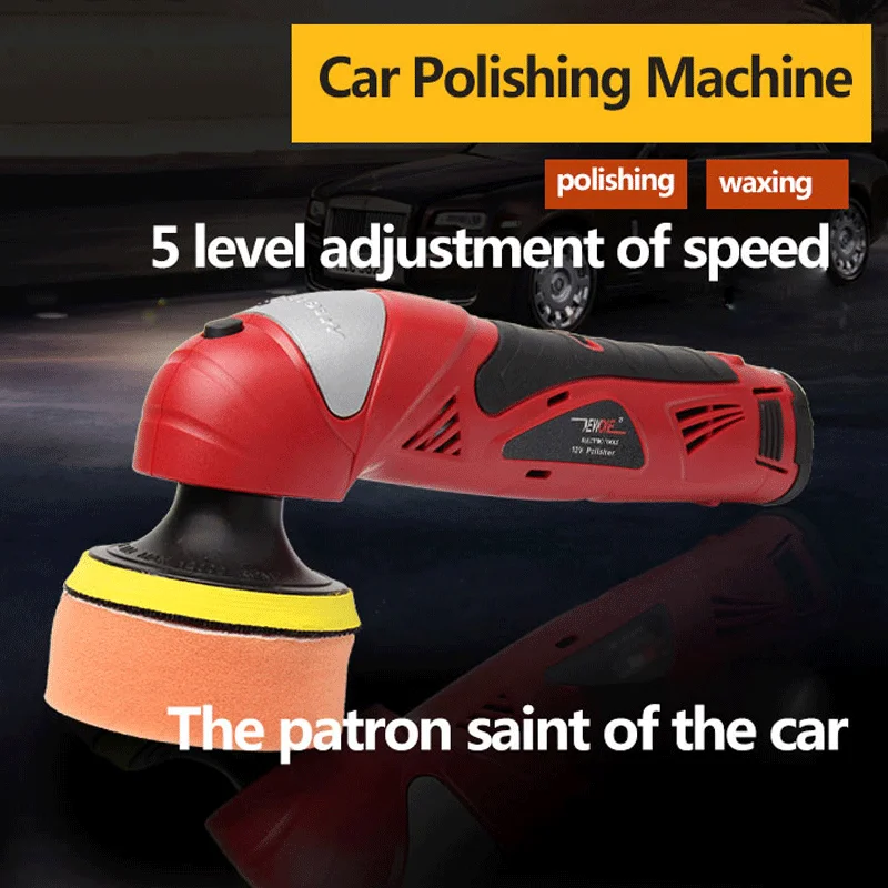 12V 2.0Ah Polishing machine Lithium battery Car polisher 5 level adjustment of speed Sanding Machine Waxing Power Tool