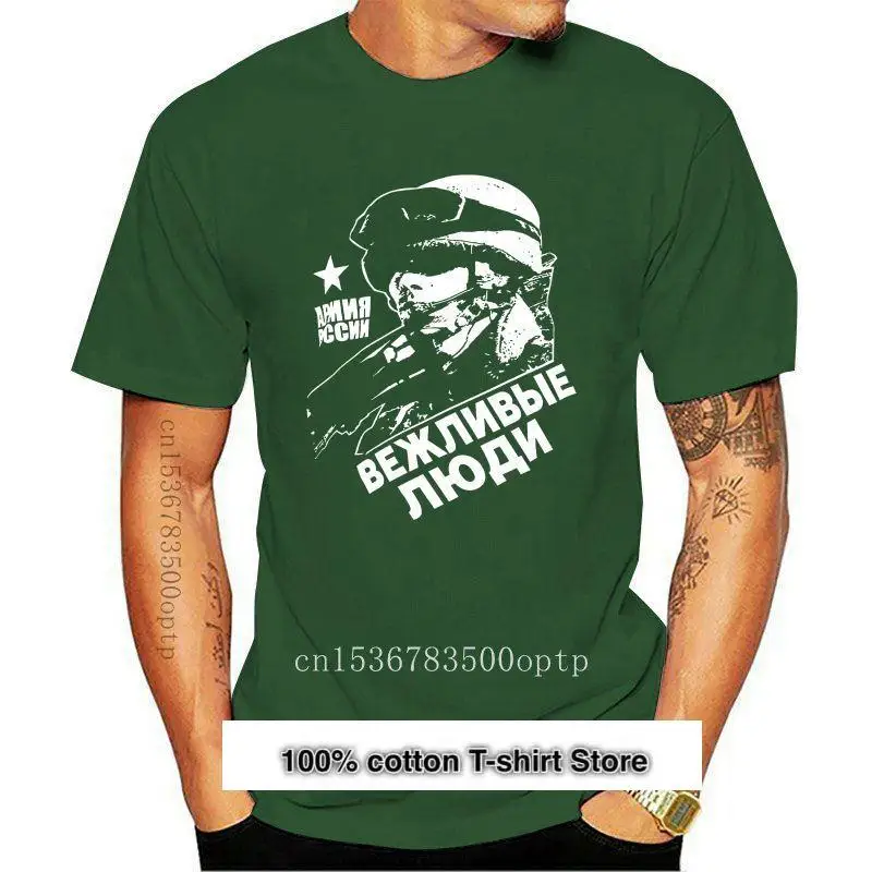 camiseta-informal-para-hombres-camisa-del-ej-rcito-militar-de-la