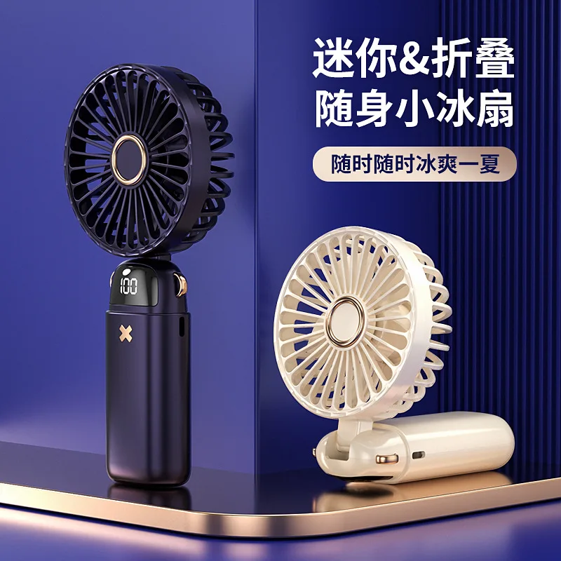 2024 휴대용 소형 선풍기 USB 휴대용 디지털 디스플레이, 조용한 사무실 책상, 학생 기숙사 충전 야외 선풍기