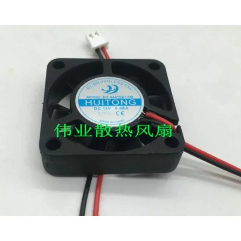 Fan For HUITONG HT-04010D12M DC12V 0.08A 4010 4cm 40*40*10MM