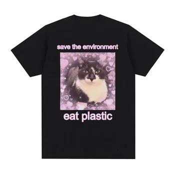 Save The Environment Eat Plastic Cute Cat Graphic T Shirt Funny Men Women O-Neck Clothing T-shirts Oversized T-shirt 1