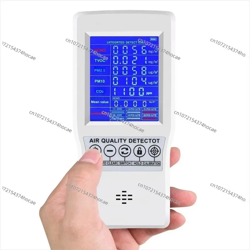 5가지 기능을 통합한 공기 질 모니터 HCHO 포름알데히드 이산화탄소 PM2.5 PM10 TVOC