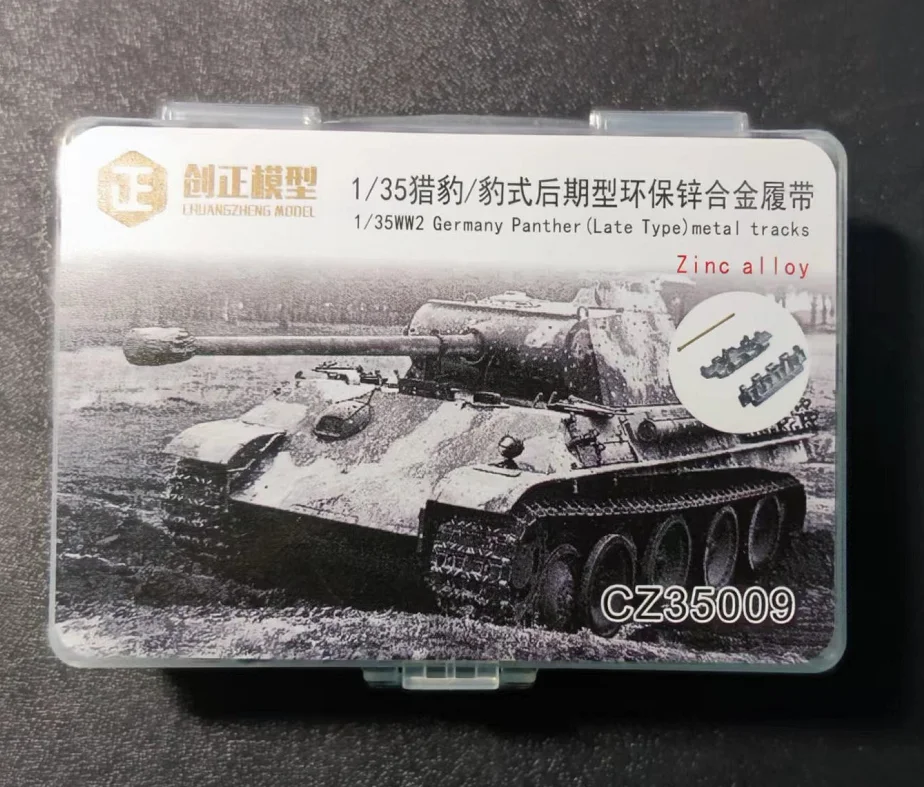 Tamiya - 35170 - Panther Ausf.G Début De Prod - Foto 4