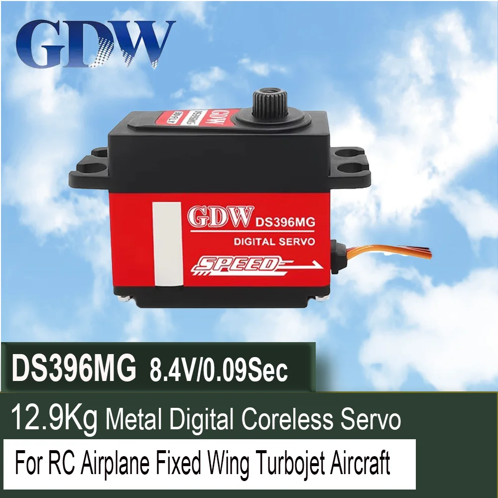 

GDW DS396MG 8.4V 12.9Kg Torque Metal Gear Medium Digital Coreless Servo For RC Airplane Fixed Wing Turbojet Aircraft Robot Arm