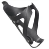 2023 New Full Carbon Fiber Bicycle Water Bottle Cage MTB Road Bike Bottle Holder Ultra Light Cycle Equipment Matte/ Glossy 4