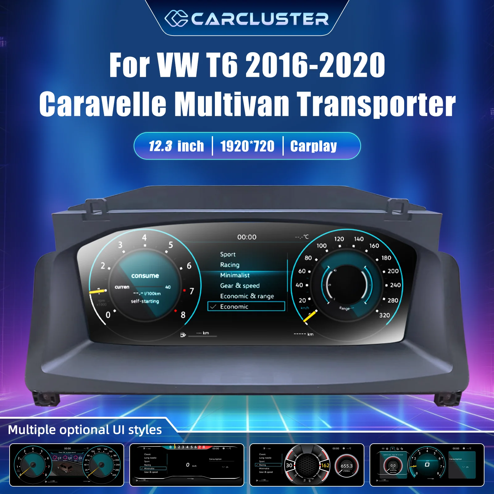 Panel de Instrumentos Digital LCD para VW T6 2016-2020, Panel de Instrumentos Virtual para Auto, Tacómetro, Velocímetro, Indicador de Combustible, Kit de Actualización, Conexión Plug and Play 1