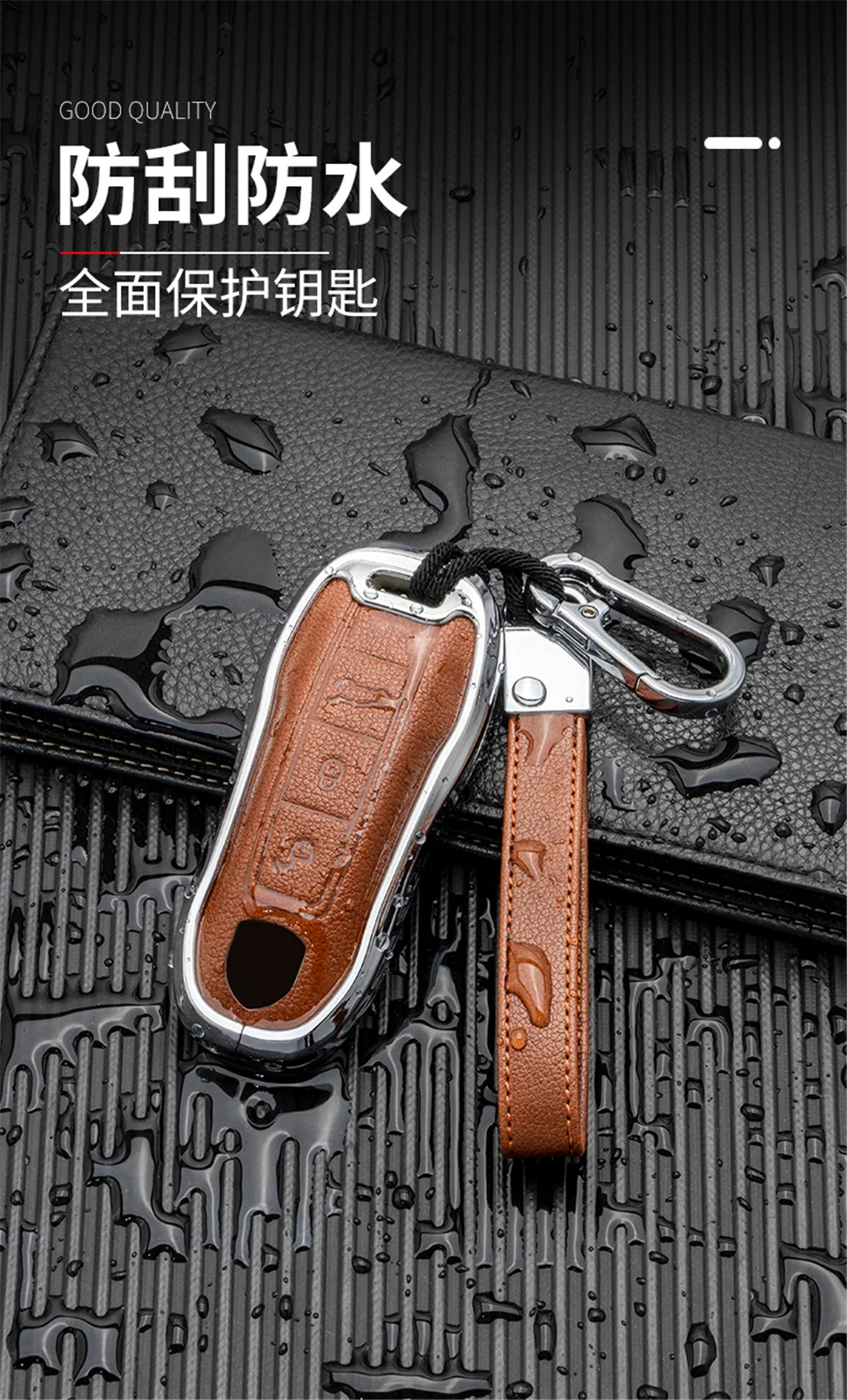 Portachiavi per auto per porsche cayenne 958 911 lepin 996 macan panamera 997 944 924 987 987 gt3 cayman 987 copertura del guscio del supporto automatico - S0df726f71324422683e640b2159b84a19