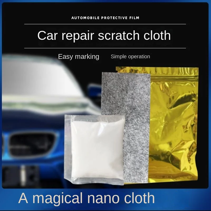 

Car scratches cloth repair agent scratches car paint to remove marks car paint treasure body car wax artifact nano special gener