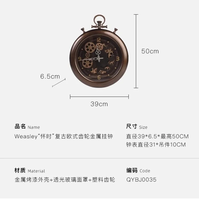 Slide image af8d6ed6c5624dbd8f1f39dab7f98e5d