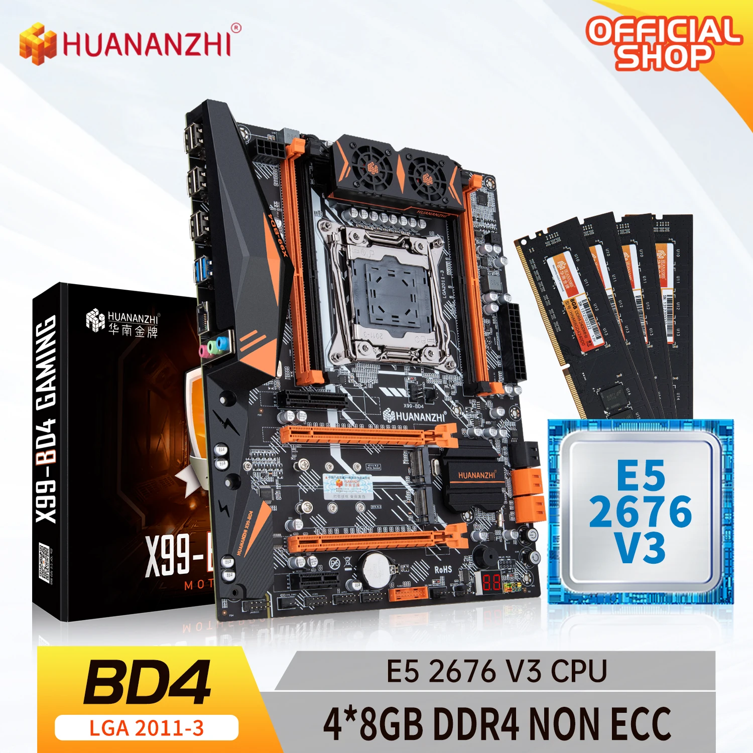 e5 2676 v3