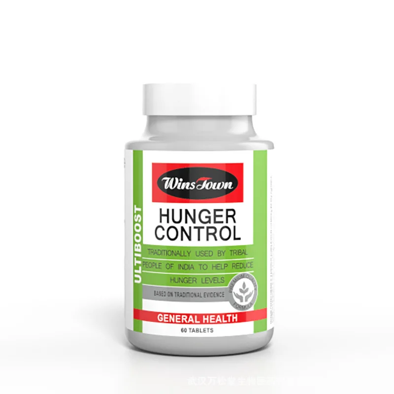 

60 pills Hunger Control Tablet Promoting satiety Increase resistance