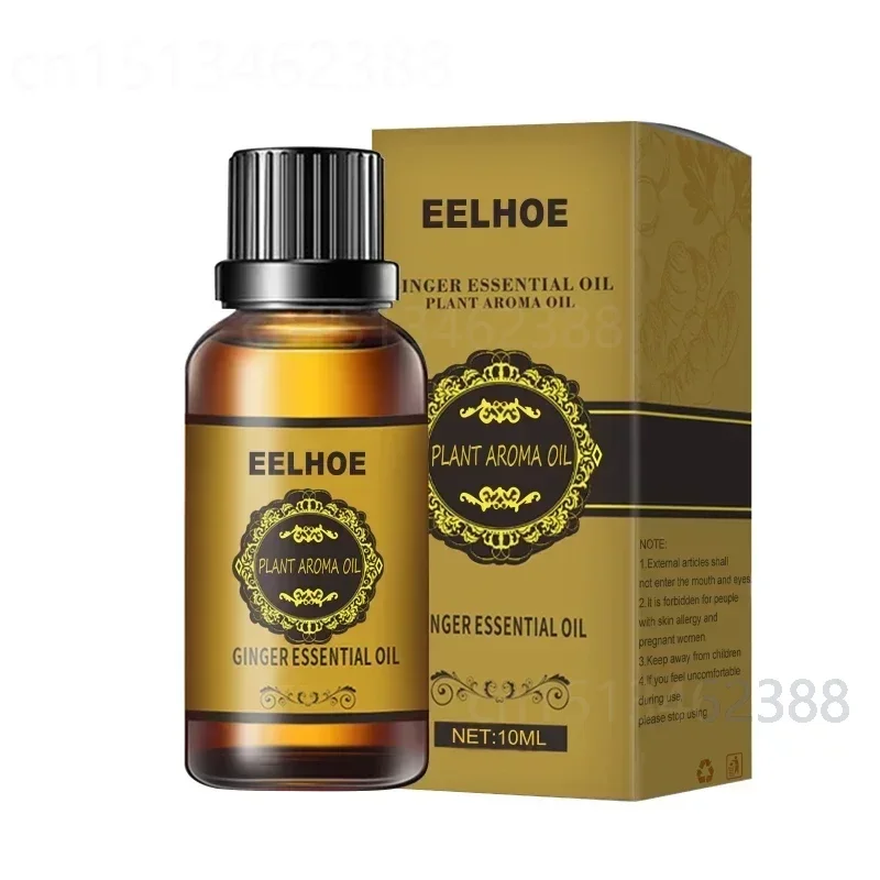 Belly Drainage Gingers Oil Slimming Tummy Ginger Oil Lymphatic Drainage 30ML Weight Loss Massage weight loss products,health product