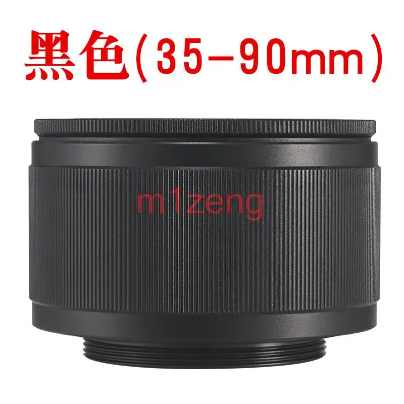 m42-m42 35-90 black