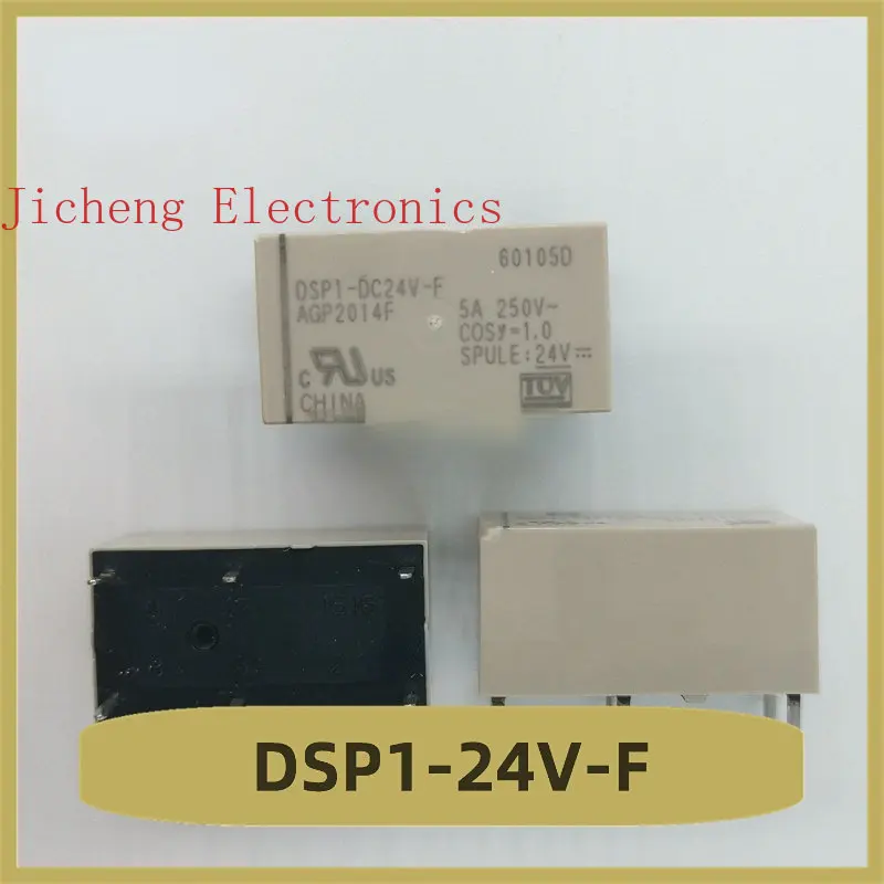 

Женское реле, 6 контактов, новая модель