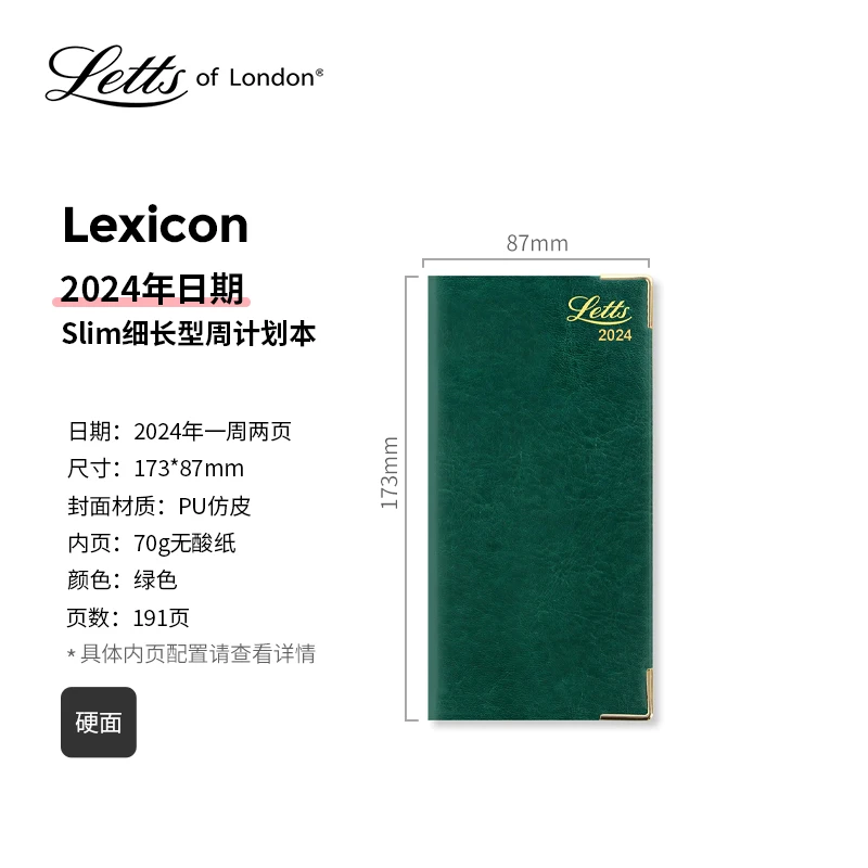 Letts Lexicon Mini Pocket Week To View 2024 Diary - Black - View #12