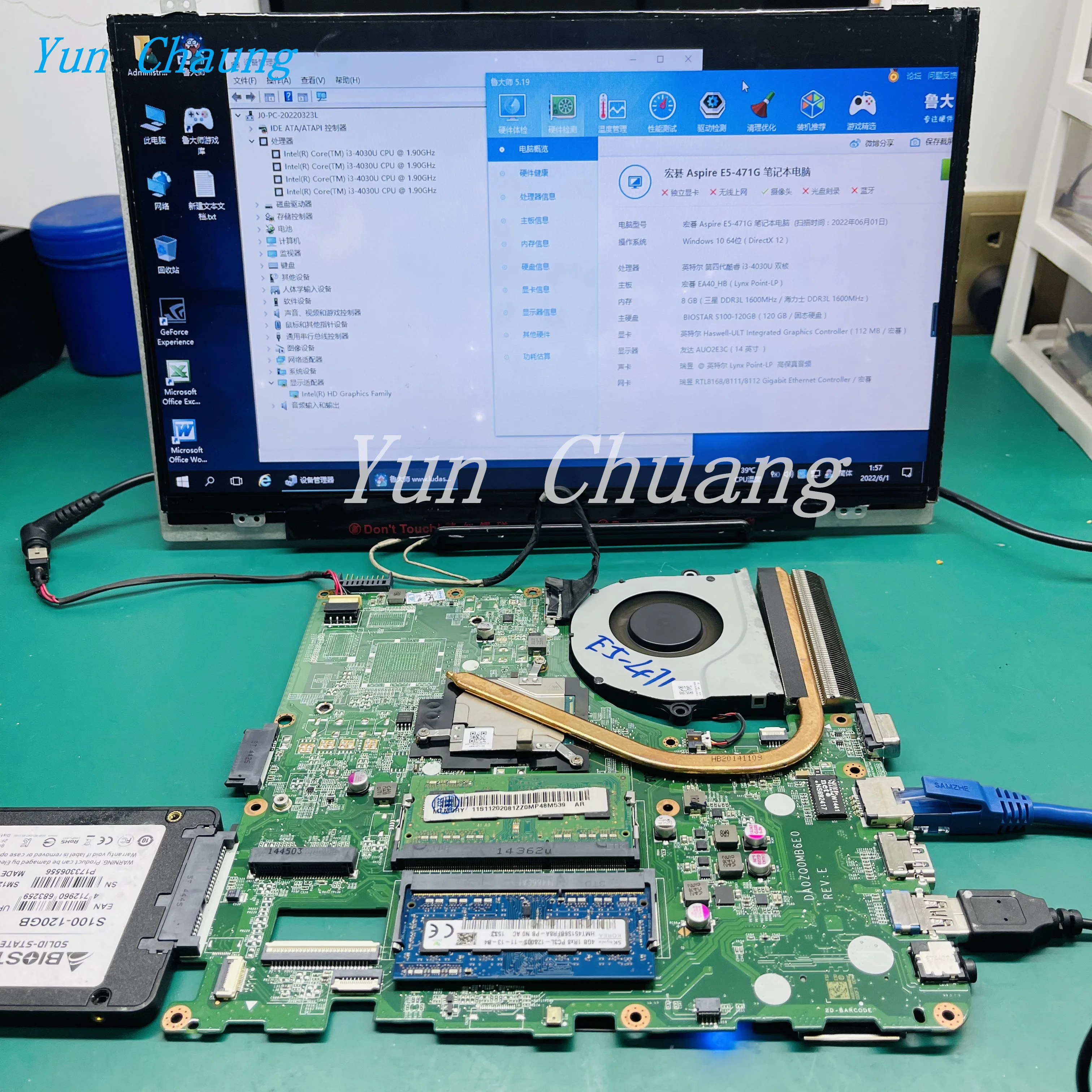Diyeeni コンピューターマザーボード、ノートパソコンマザーボード ACER E5-471G コンピューターマザーボード用 I5-4210U CPU ノートパソコン マ Amazon | コンピューターマザーボード ノートパソコン