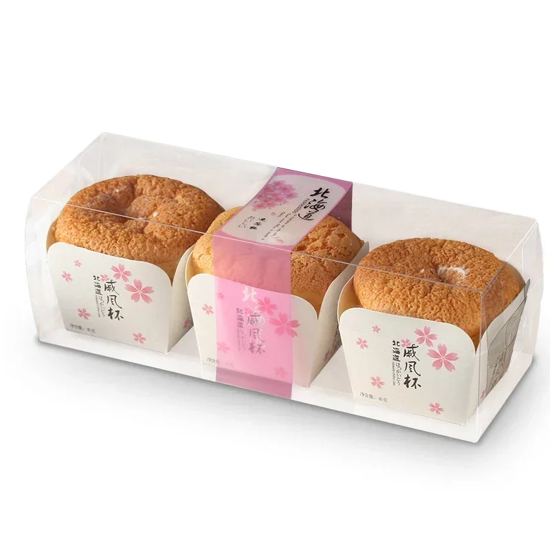 60 Caissettes à Muffins Papier Alu Jetables - Dorées à L'intérieur - Pour Anniversaire, Mariage, Fêtes