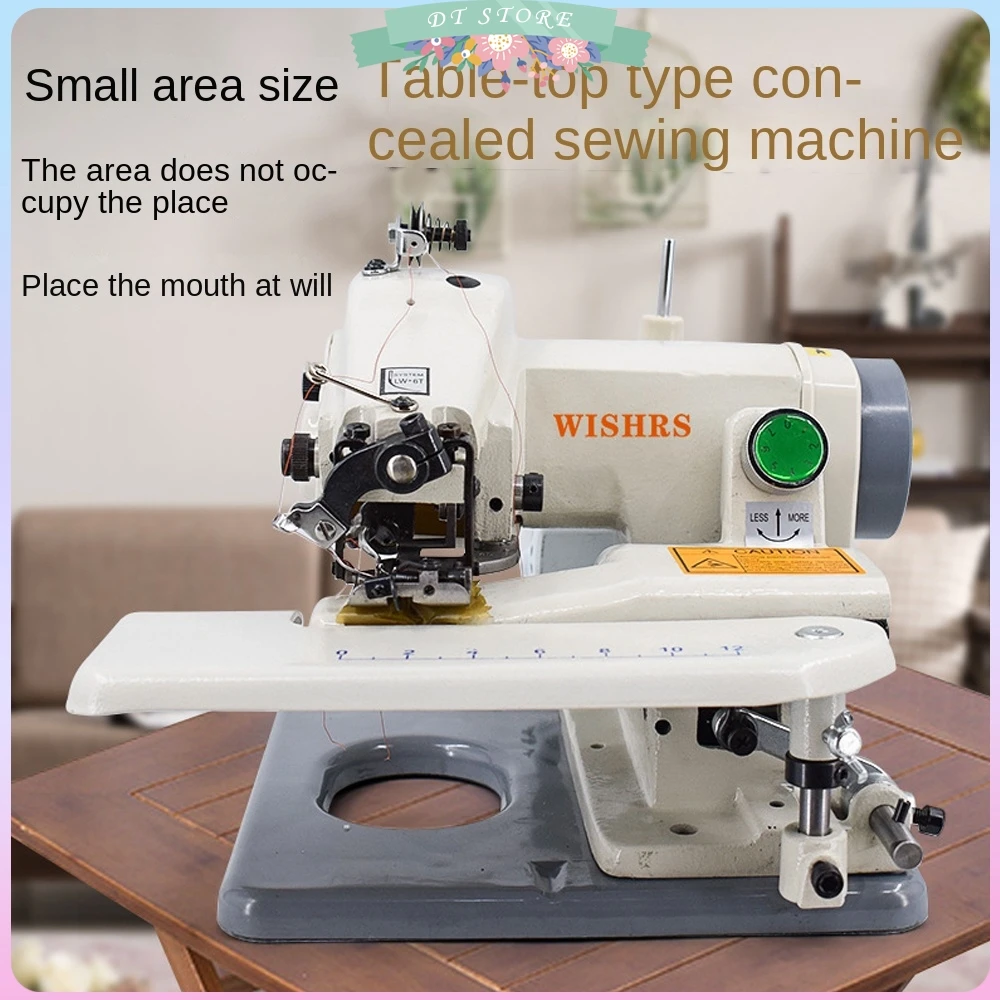 household sewing machine, desktop blind stitching machine, trousers, direct driv