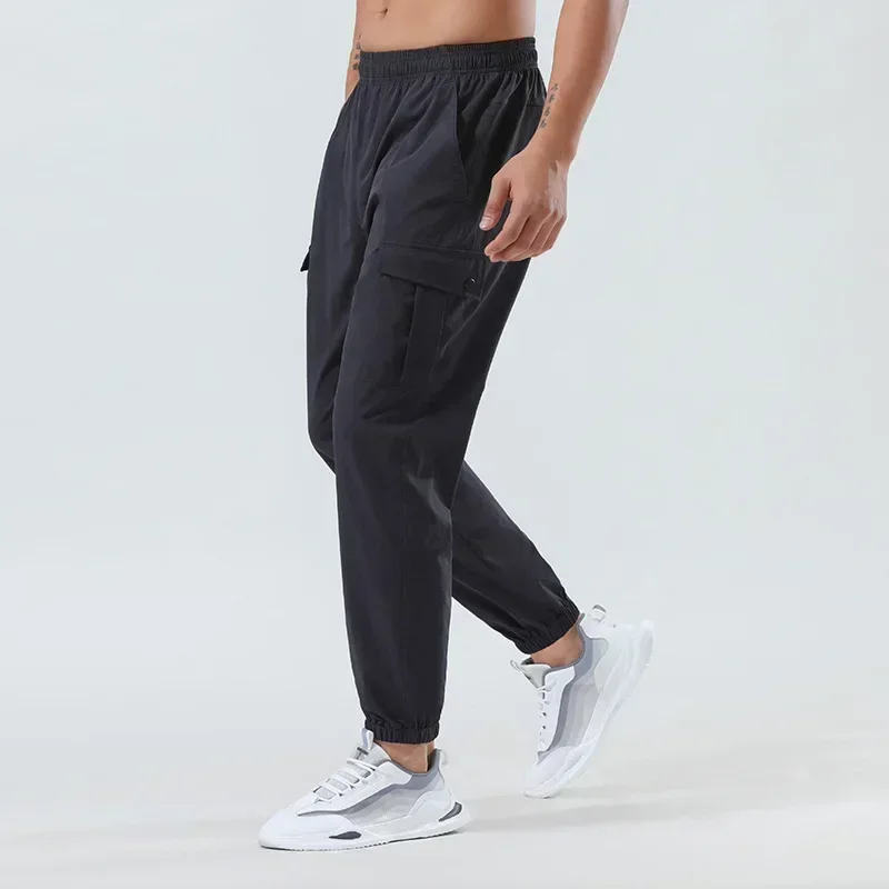 

Lemon Men's Sports Pants Spring Outdoor Quick-drying Pants Loose Woven Elastic Bunched Feet Fitness Casual Cargo Pants