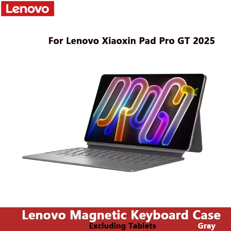 Original Lenovo Xiaoxin Pad Pro 2025 12.7 Keyboard Bracket Stand