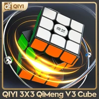 QiYi QiMeng V3  3x3 Tiled big magic  speed cube mofangge qimeng plus Professional Antistress Puzzle Toys 1