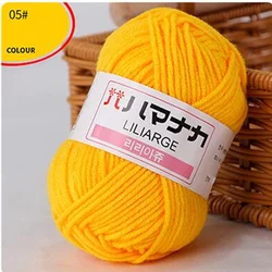 Luxurious Soft Velvet Cotton Yarn for Cozy DIY Knitting & Crochet Projects (5)