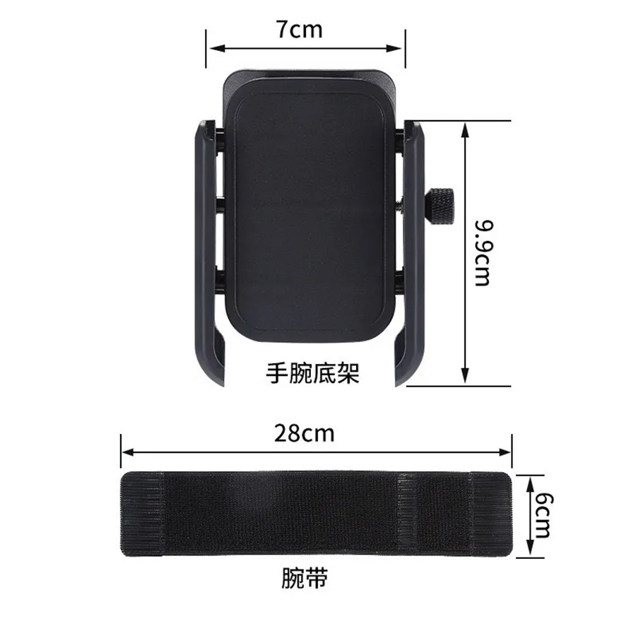 Wrist Rotating Phone Holder Running Fishing Sports Lazy Phone Bracket Support For iPhone Xiaomi Sumsung