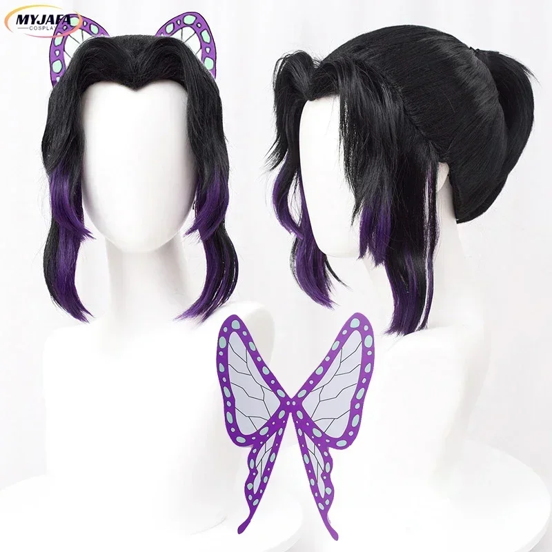 Gairyan Perücke Blond Perücke Daen Unisex Anie Cosplay Wig Kurze Gairyan Perücke Blond Perücke Daen Unisex Anie Cosplay Wig Kurze