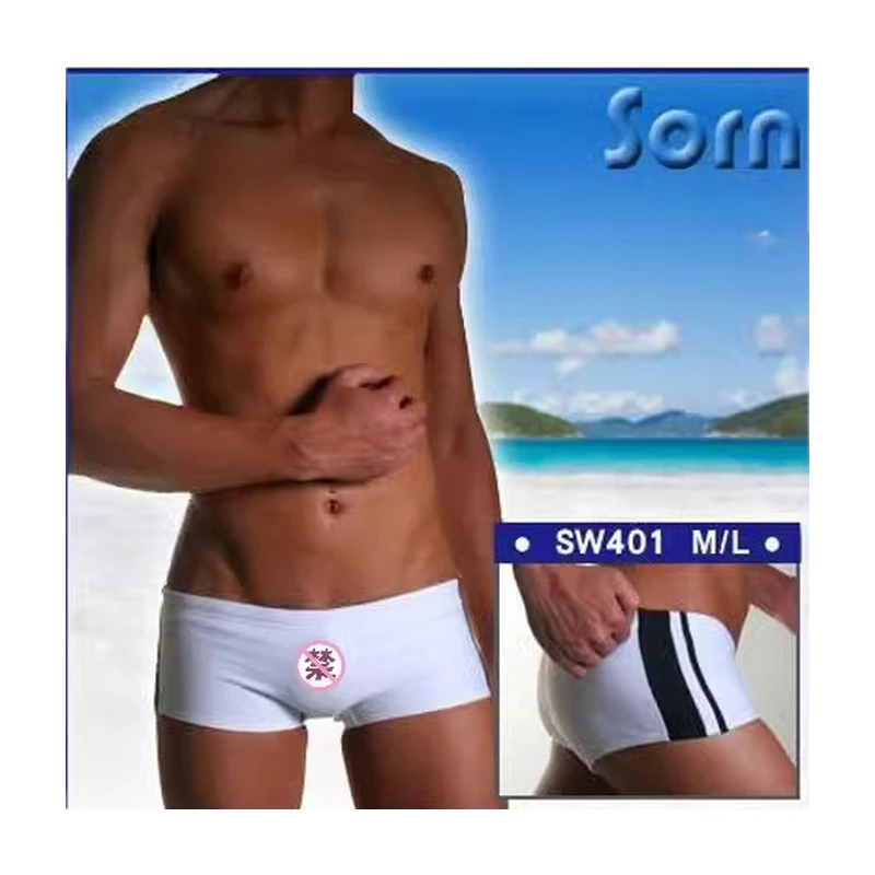 BOYTHOR Men's Swimming Boxers Color Contrast Stitching Inner Lacing Fashion Sexy Beach Swimming Boxers