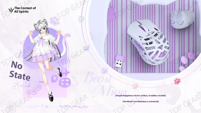 wlmouse beast miao ホワイト パープル 8000Hz WLMOUSE Beast Miao White & purple wlmouse miao ホワイト