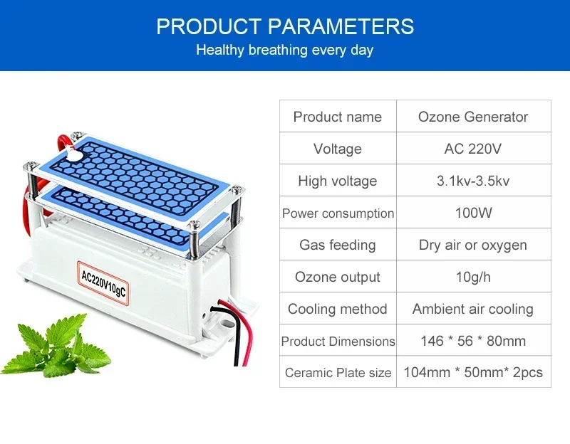 ATWFS Ozongenerator 220 V 60 g/10 g/15 g Luftreiniger Ozonator Maschine Ozonisator Heimreiniger Sterilisator Entfernen Sie Formaldehyd – Detail 8