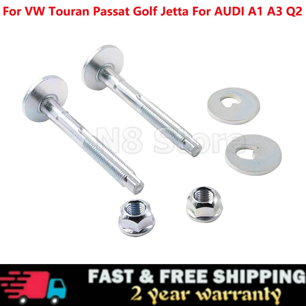 Комплект торцевых гаек заднего подвесного типа x2 для VW CC Jetta Golf Tiguan Touran AUDI A1 A3 Q2 Skoda Karoq Seat