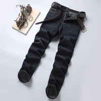 Jean Slim Élastique SULEE Nouvelle Collection 2026 pour Homme – Style Classique Business – Pantalon en Denim Tendance pour Homme 4