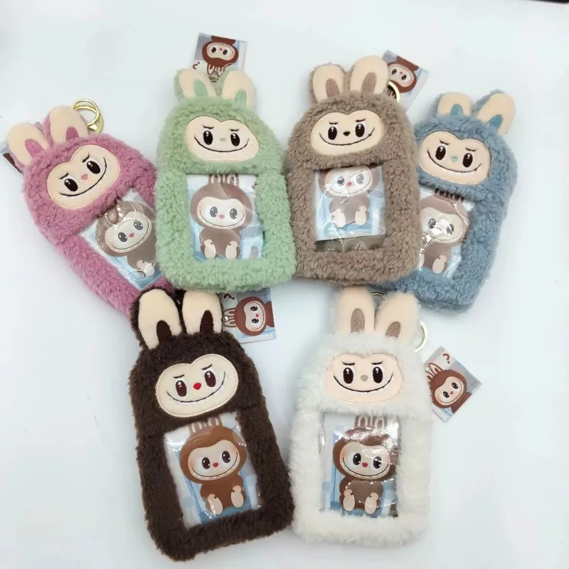 Cartoon Labubu Card Holder Kawaii Photocard Holder 3 Inch Card Storage Bag Keychain Pendant Gifts Students School Stationery 2