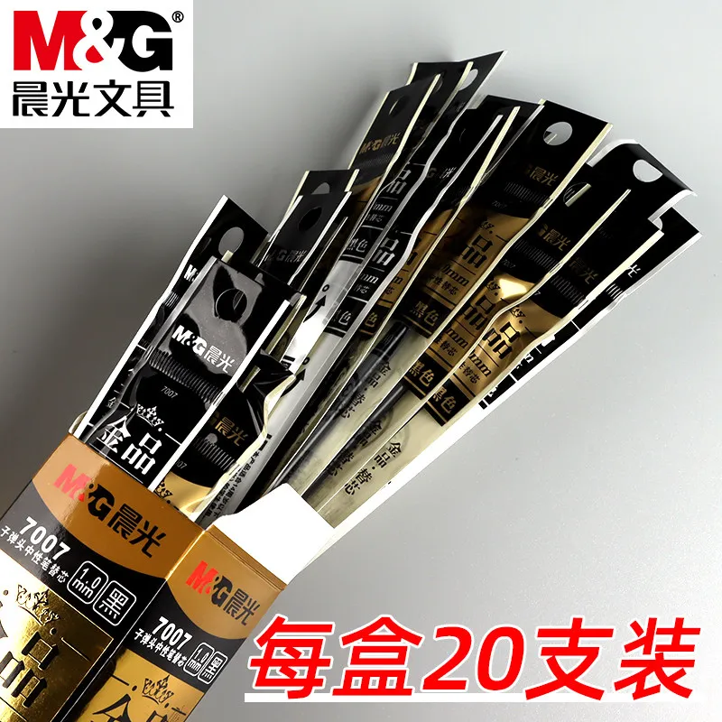 M&G 1.0mm 두께 젤 펜 리필 블랙 팁 다양한 펜과 호환 가능 학생 및 사무용으로 이상적