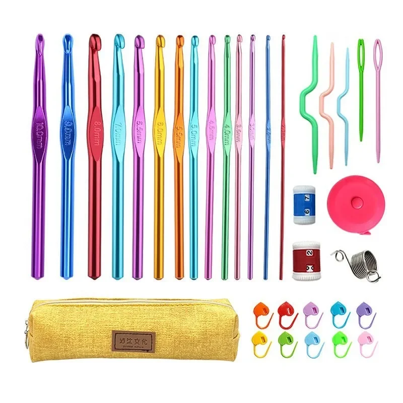 34PCS Set