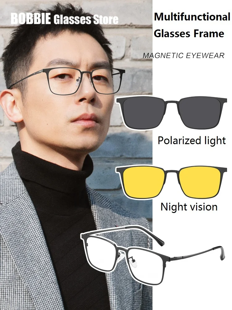 

Glasses Frame Myopia Men 3-in-1 Sunglasses Clip Polarized Special Driving Sunglass Night Vision Eyeglasses Prescription Optical