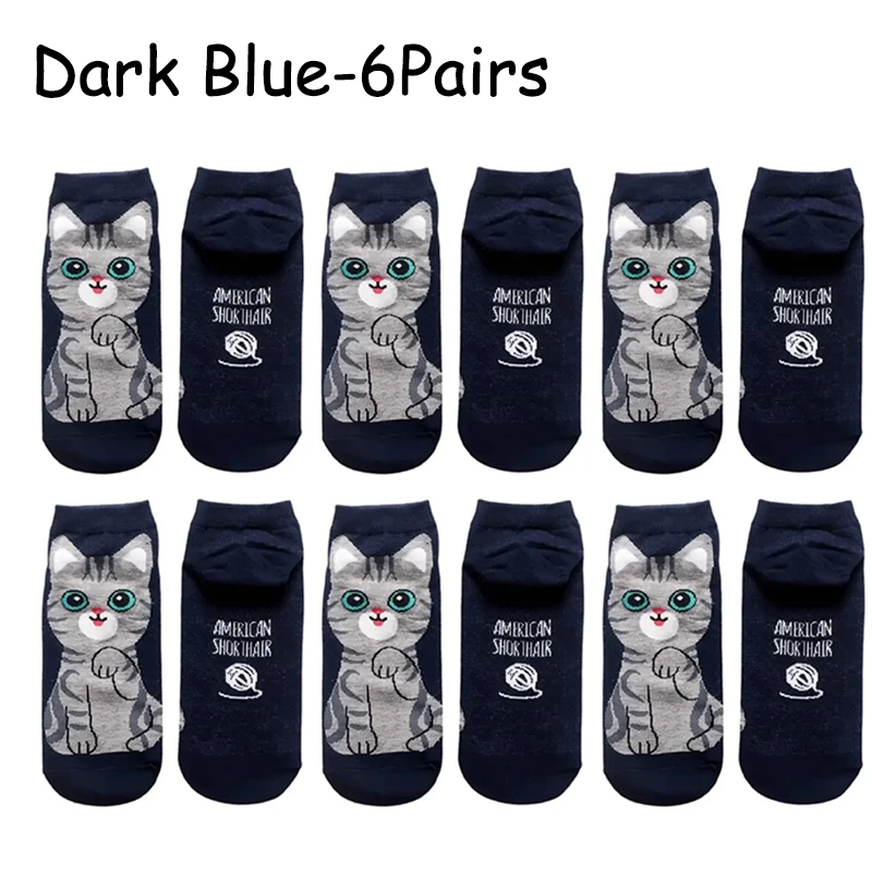 Blue-6Pairs