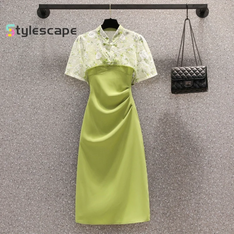 Large Size Improved Cheongsam Dress Women's Summer Split Suspender Dress Cover Up Shirt Huge Slimming Temperament Two-piece Set