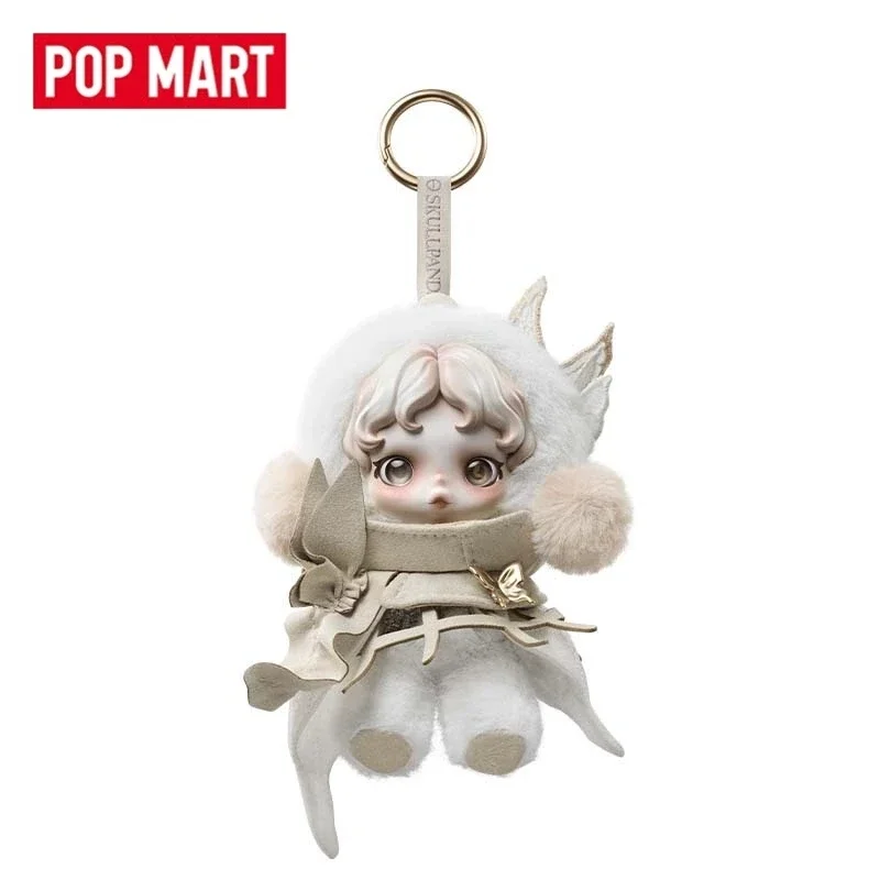 POPMART SKULLPANDA Series CAGE UNCAGE Plush Doll Pendant Blind Box