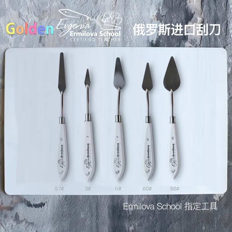 Evgenia Ermilova School의 디럭스 엠보싱 플라워 디자인 도구 세트, 러시아 학교 지정 스크래핑 도구, 사용하기 쉽고 편리함