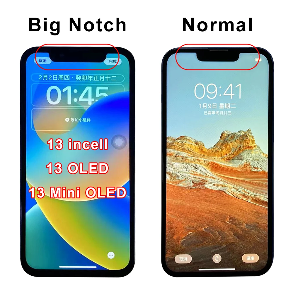 Elekworld 2 個 iPhone X XS 最大 XR 11 液晶画面インセル 3D