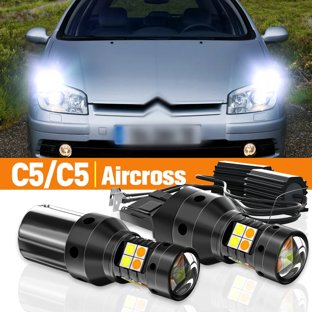 

2X Φ двухрежимный сигнал поворота + дневные ходовые Ранги для Citroen C5 2001-2014 Aircross 2018-2020 2008 2014 Аксессуары Canbus