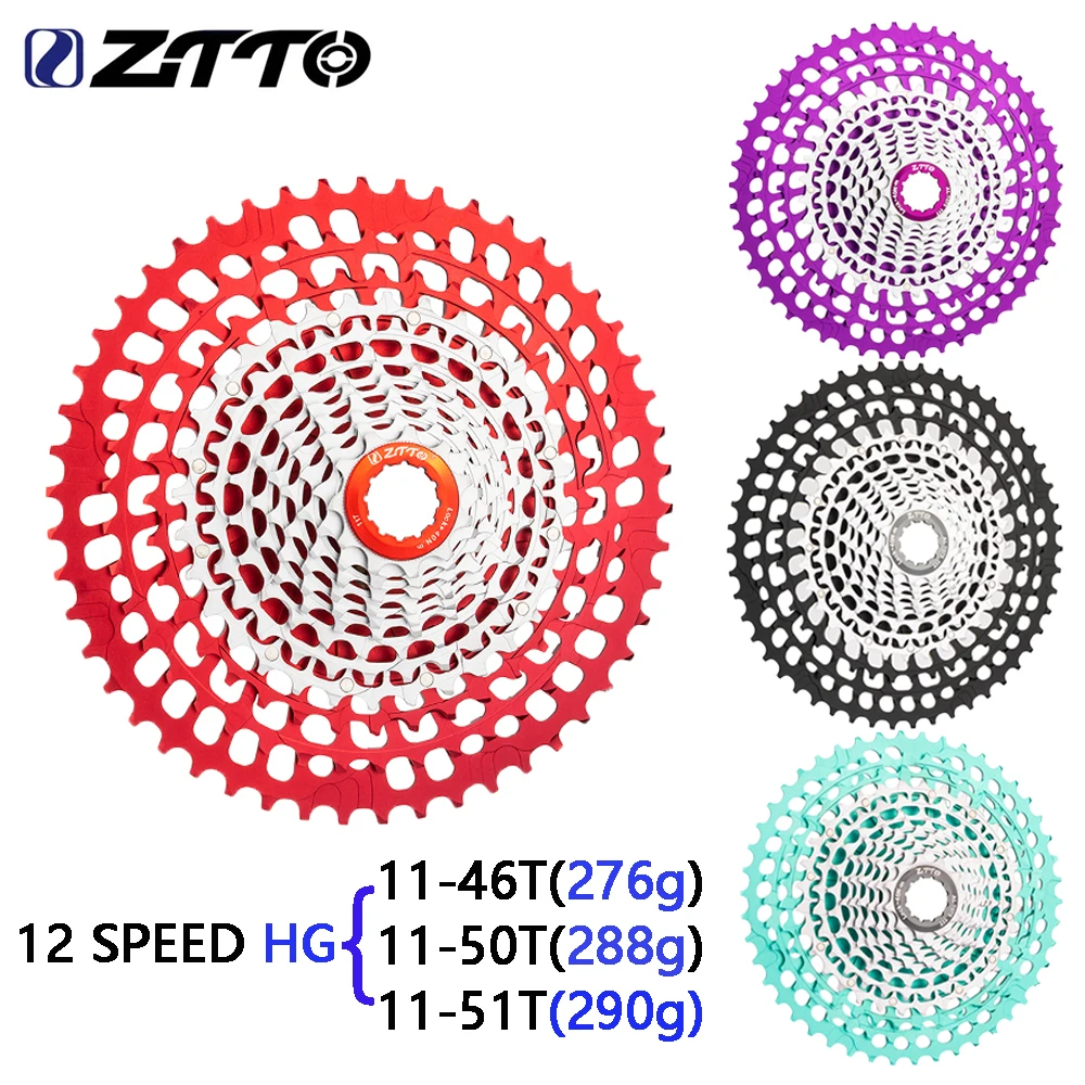 ZTTO SLR3 ウルトラライトMTB 12速CNCカセット 11-46T 11-50T 11-51T