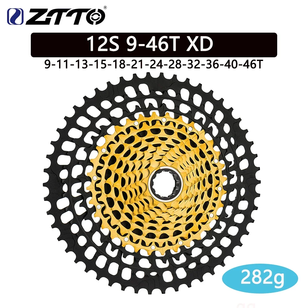 ユッティー ZTTO Ultimate Super Light MTB 12 Speed 9-51T XD Cassette 12S 9-46T
