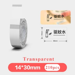 Compact Thermal Label Printer Paper - 12x40mm, 160 Labels Per Roll (Transparent 14x30mm)