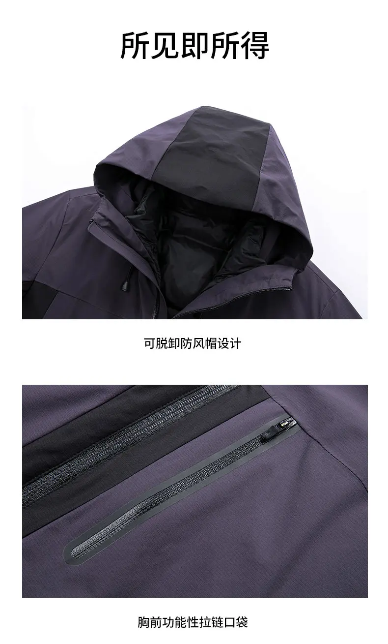 Lässige Outdoor-Jacken mit Kapuze, abnehmbar, 90 % weiße Entendaunenfutter, 2025, warmer Puffermantel für Herren, winddicht, gepolstertes Oberteil, Parka – Detail 6